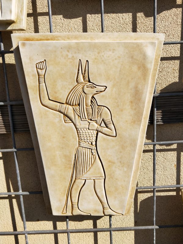 Jackal Headed Anubis Wall Plaque