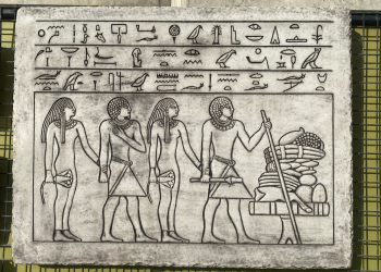 Egyptian Family Khu Concrete Wall Plaque 9407