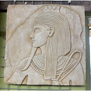 Egyptian River God Hapi Concrete Wall Plaque 9401